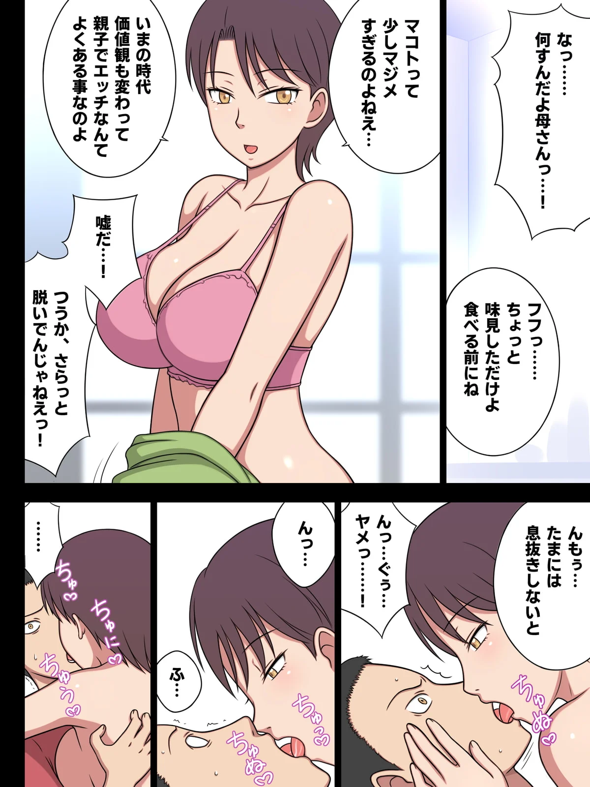 04