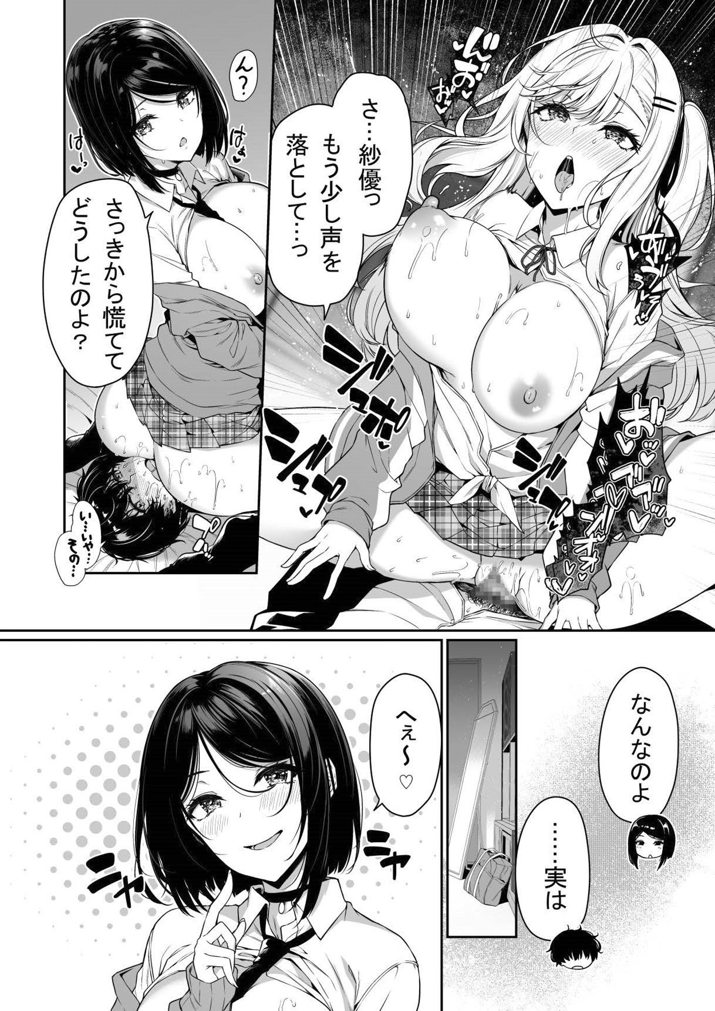 018