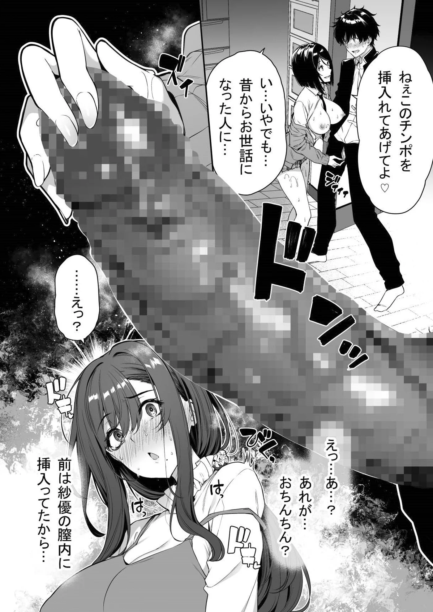 024