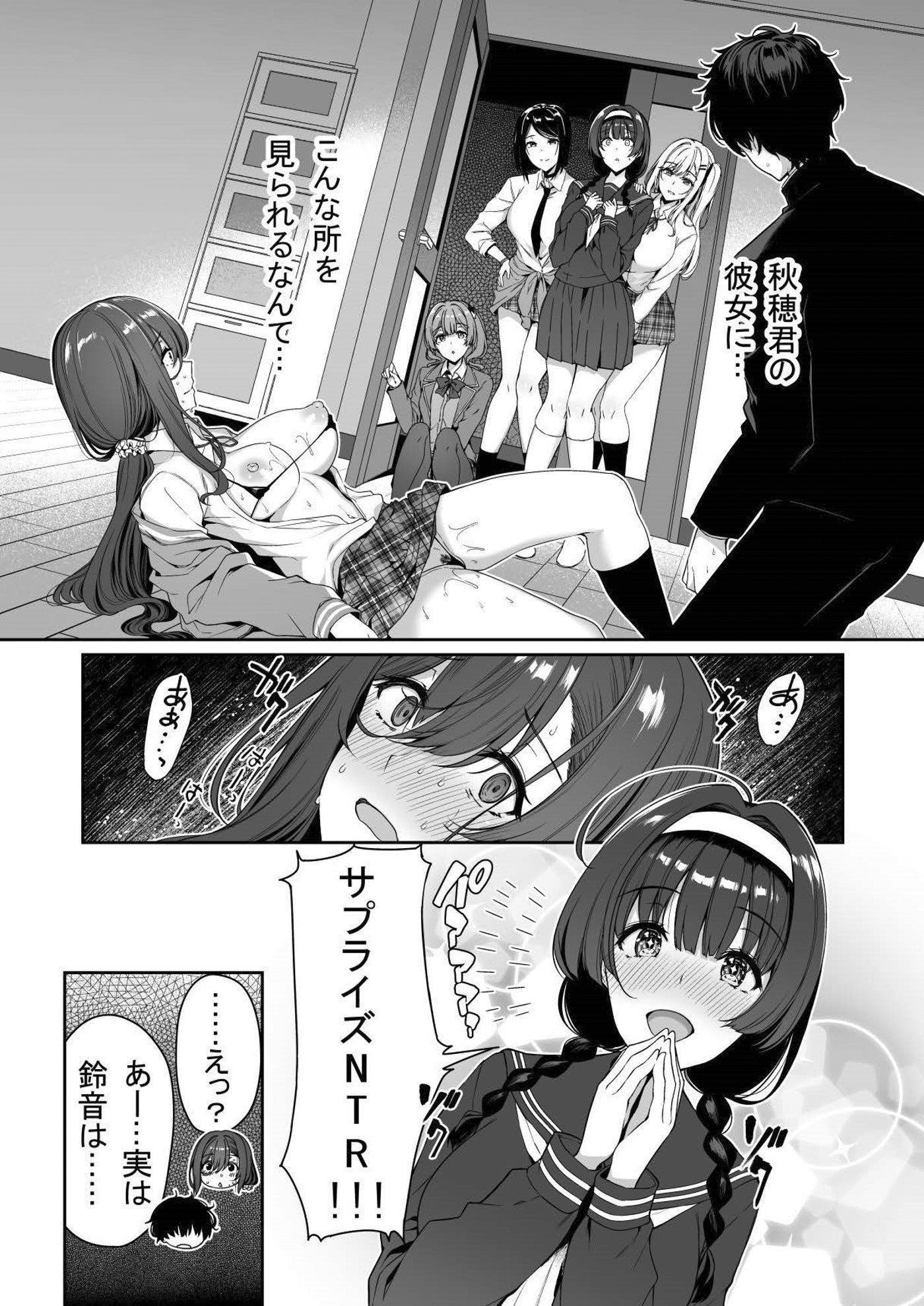 033