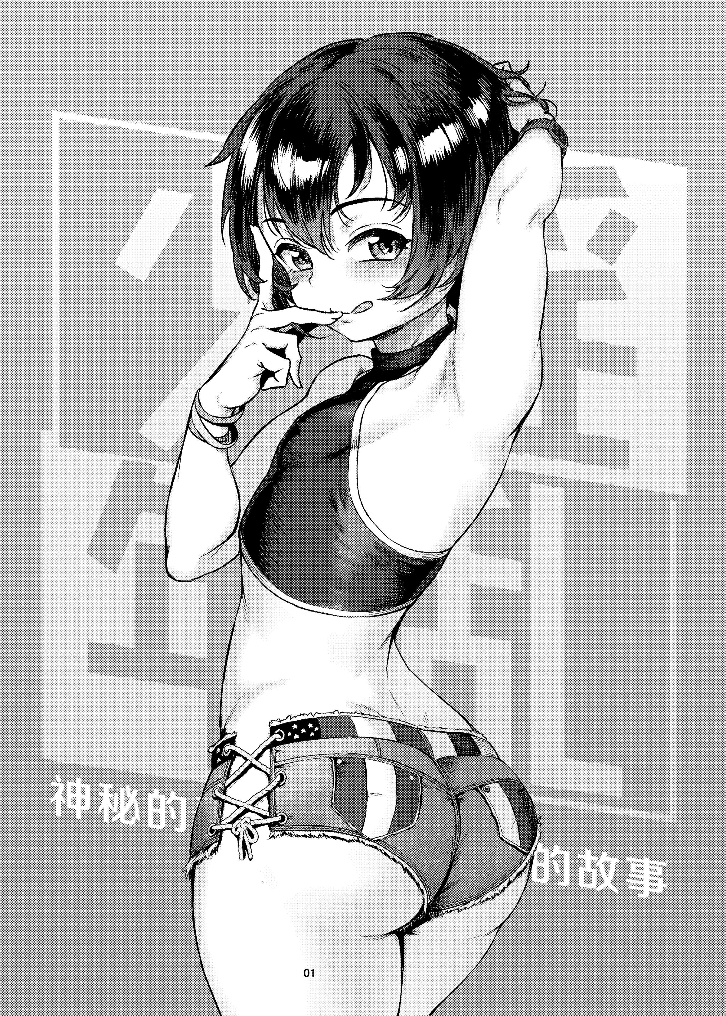 03