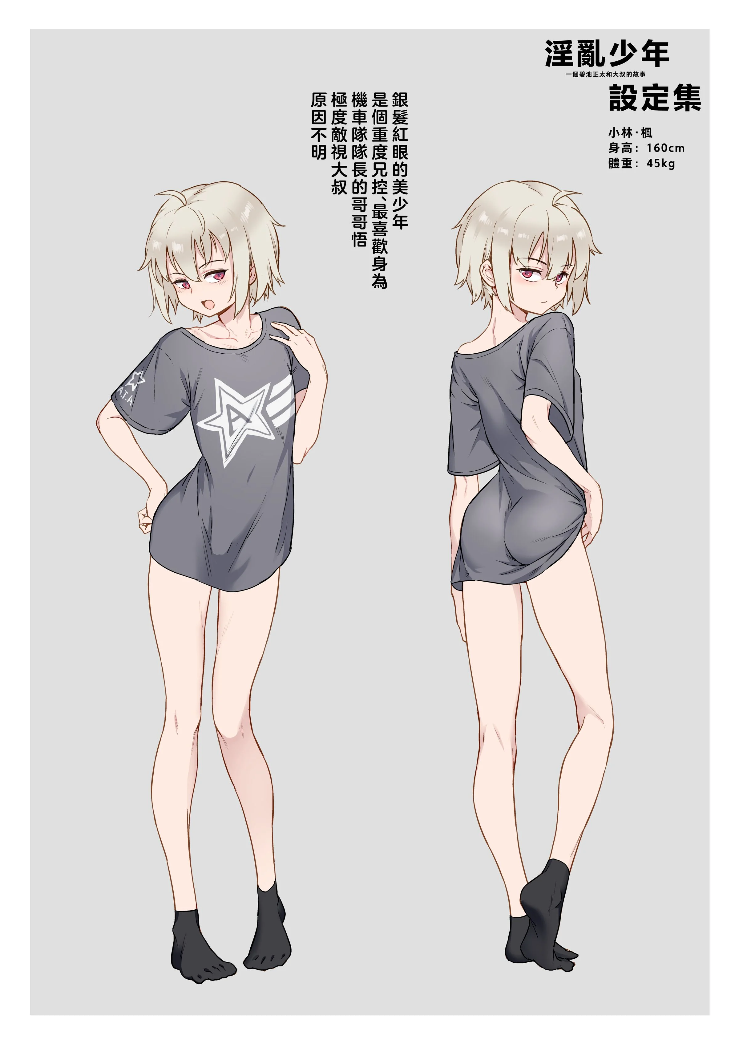 46