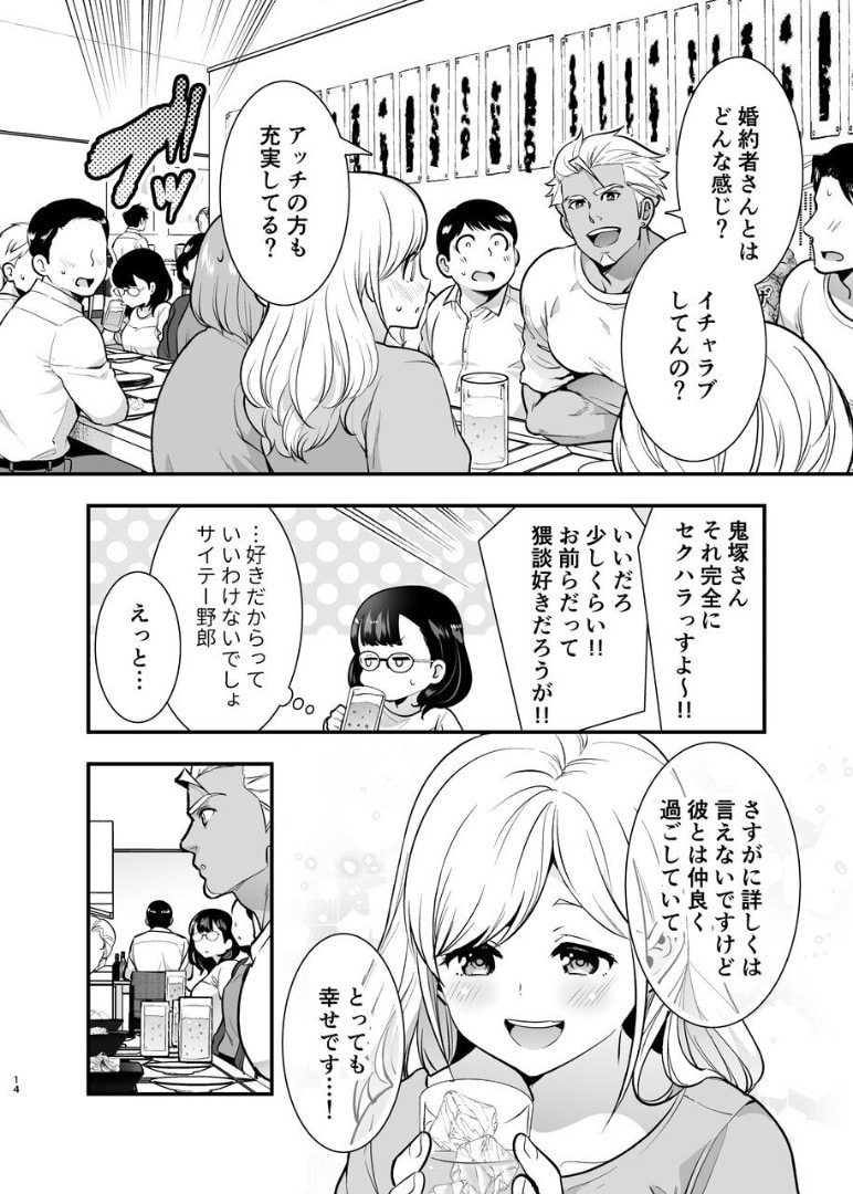015