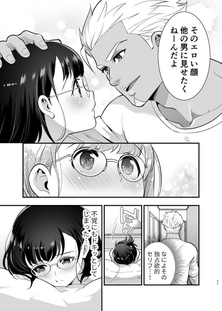 072