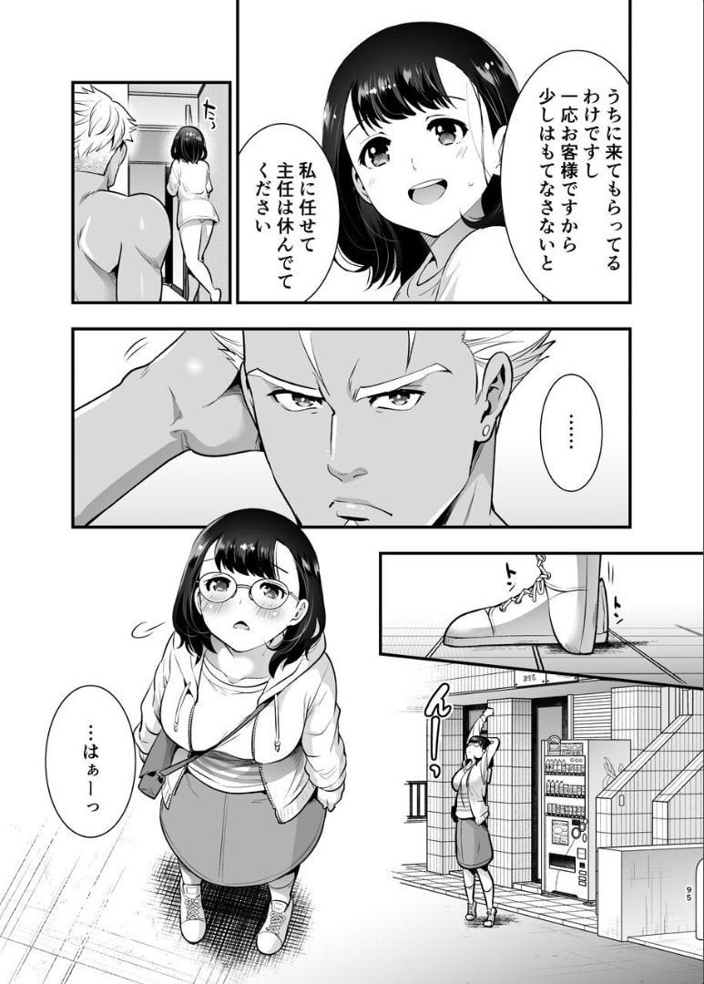 096