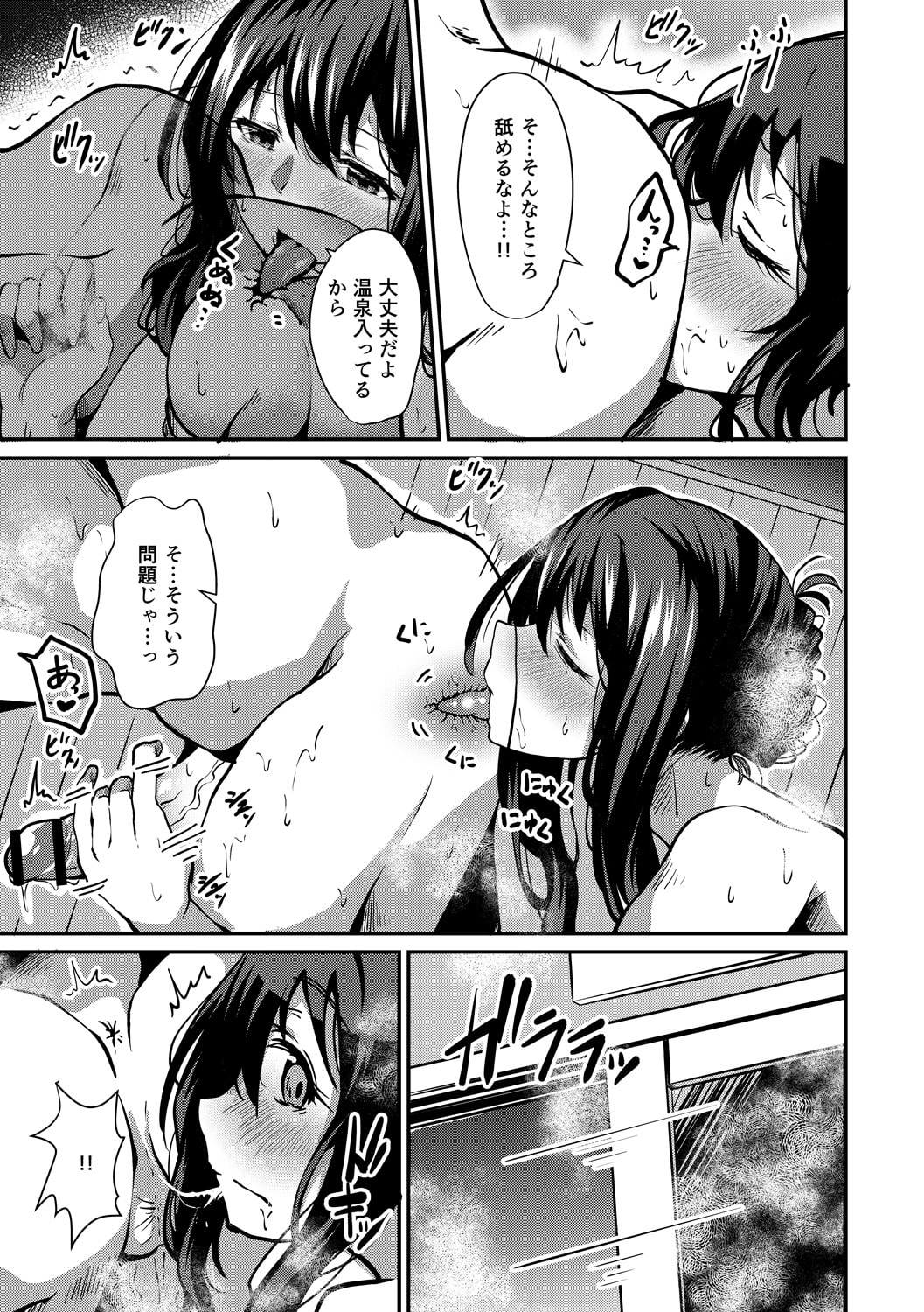 013