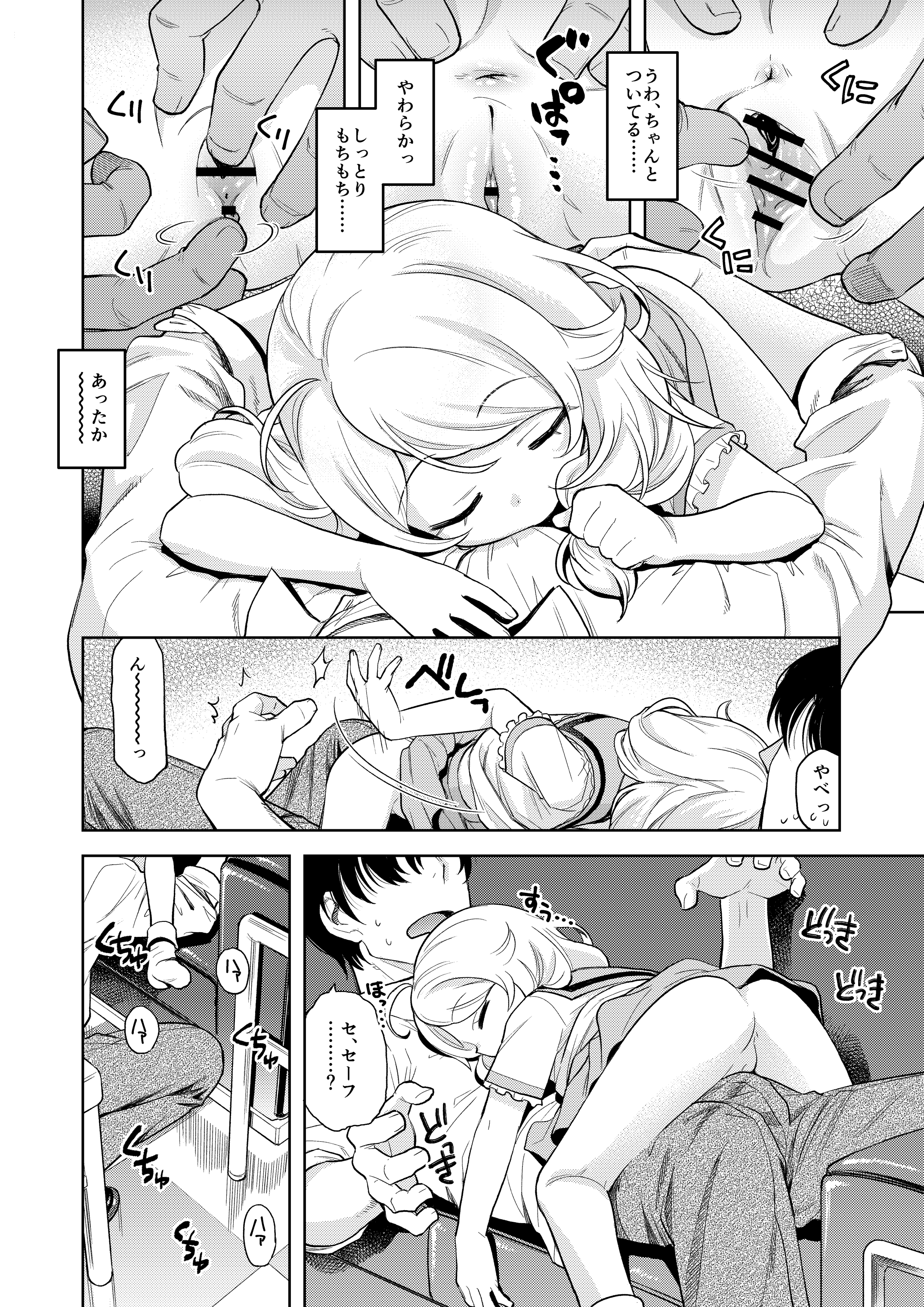 05
