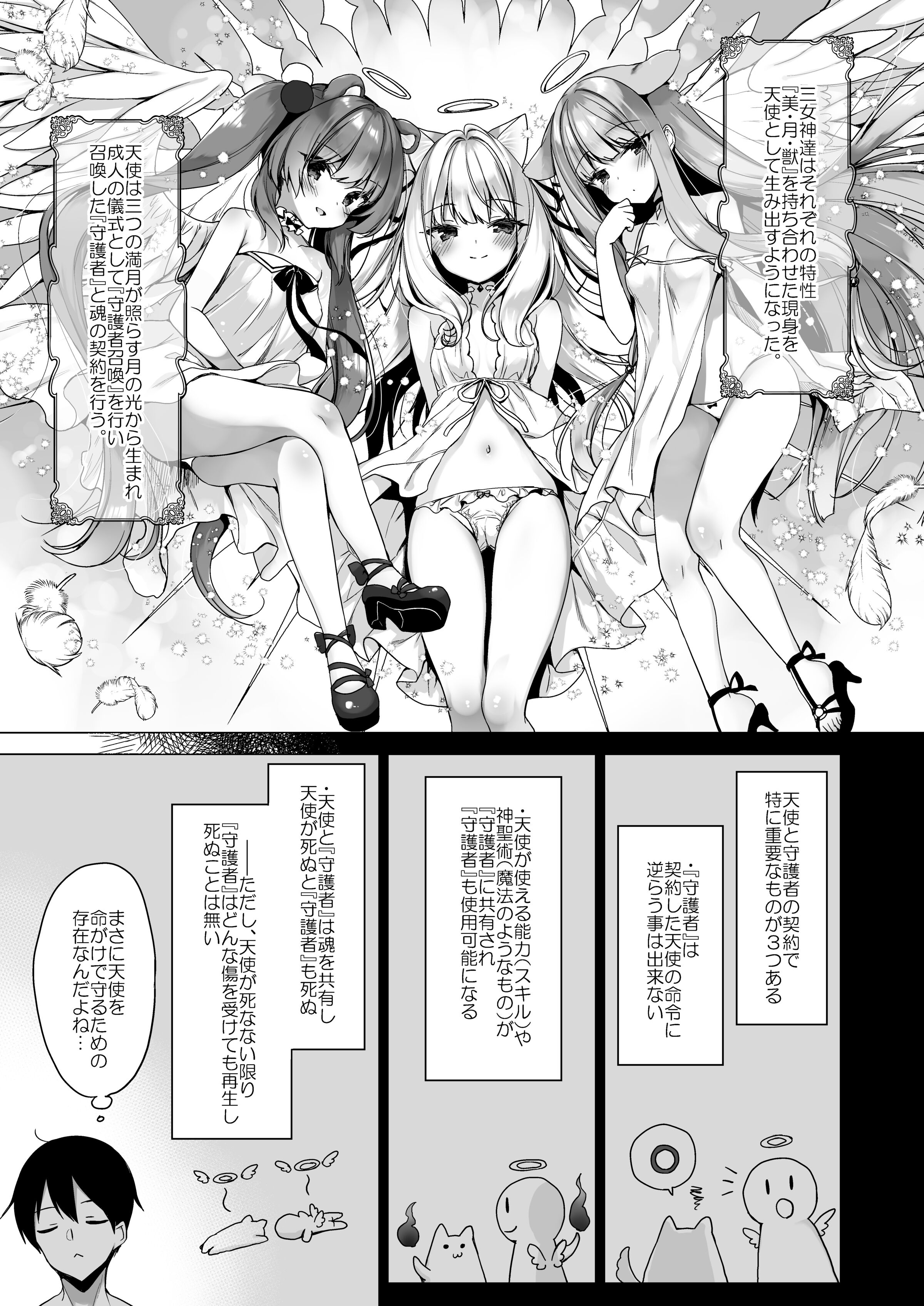 04