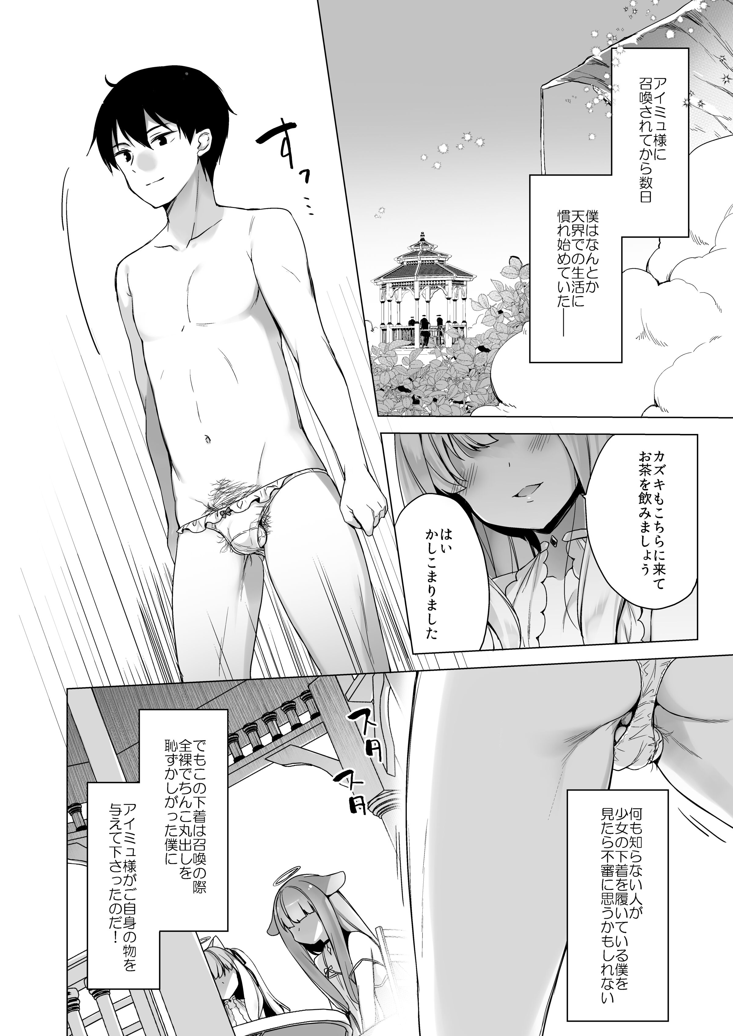 05