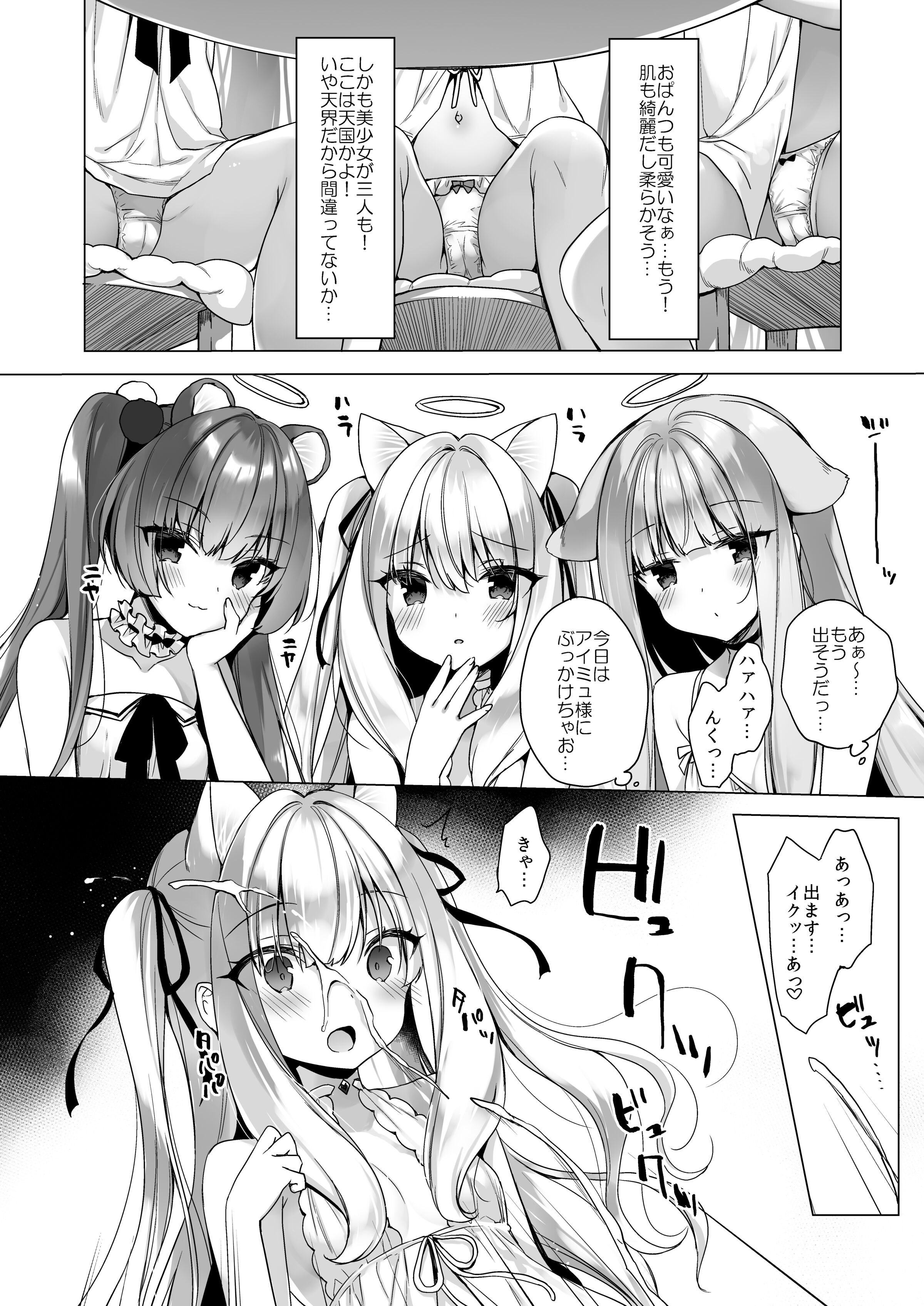 09