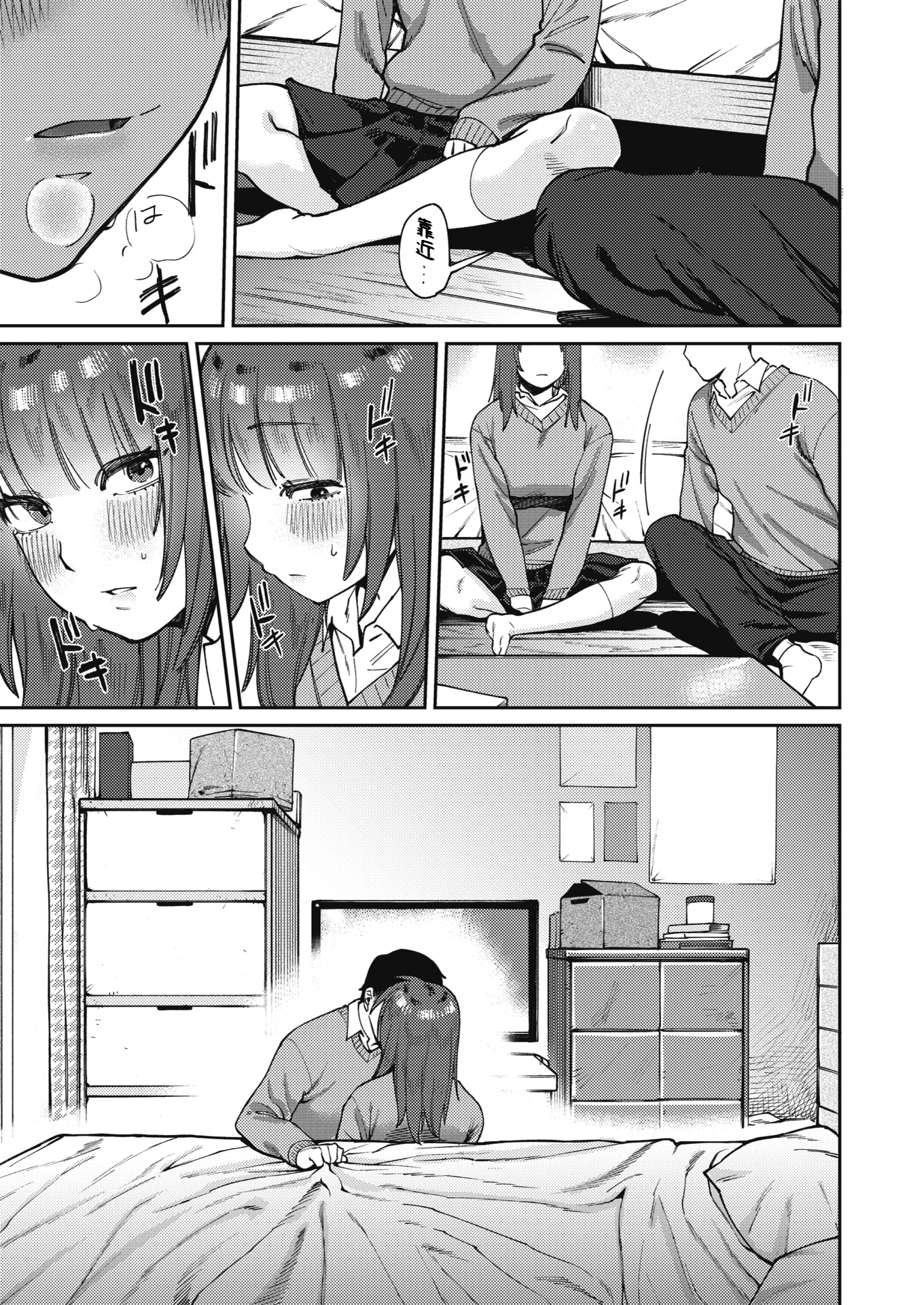 07