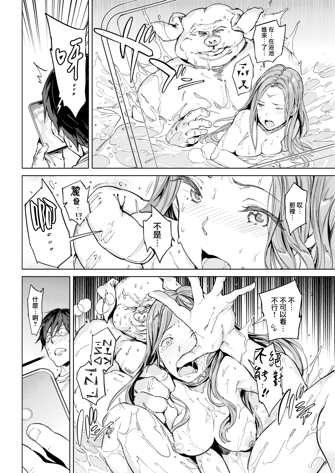 04