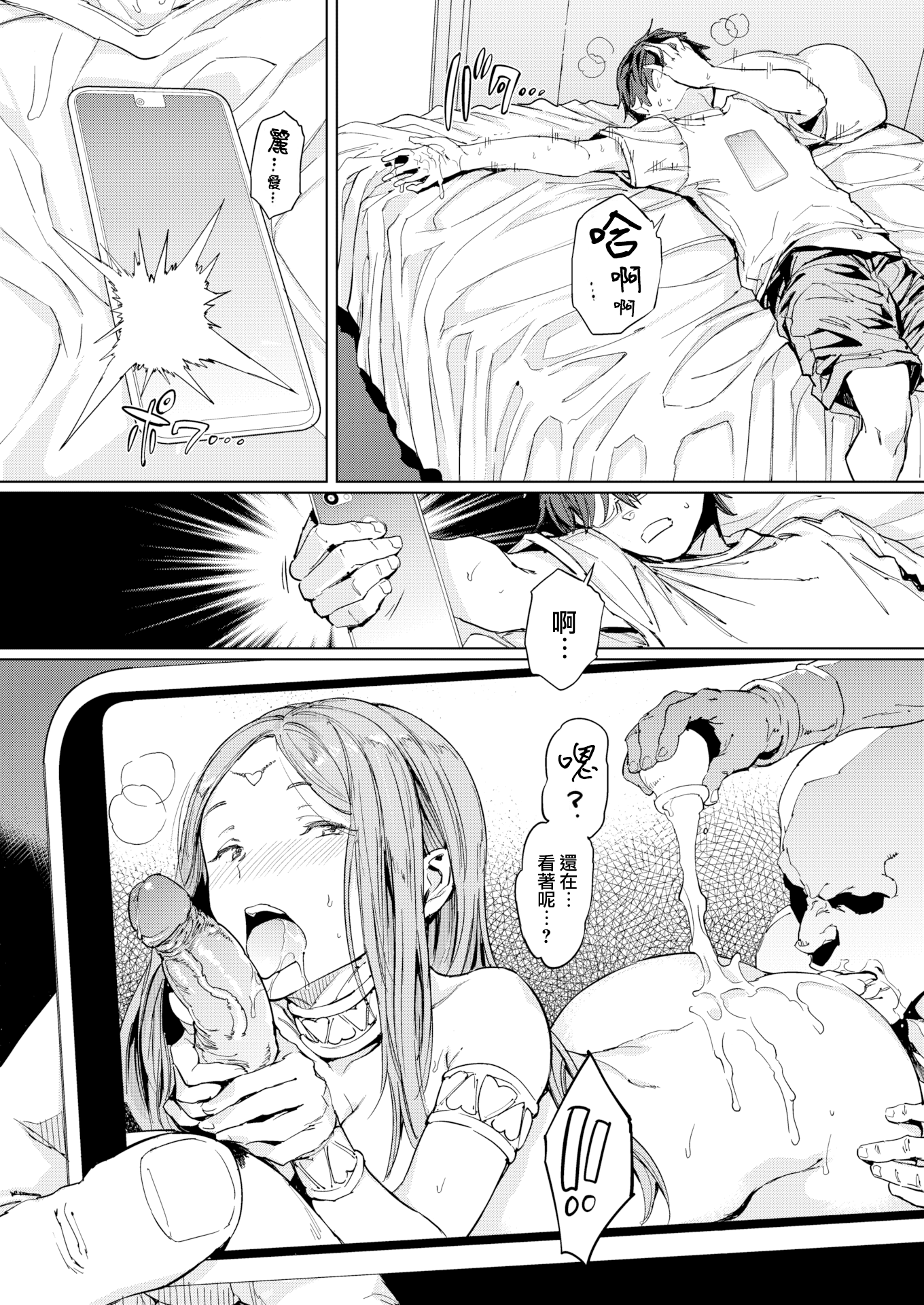 07