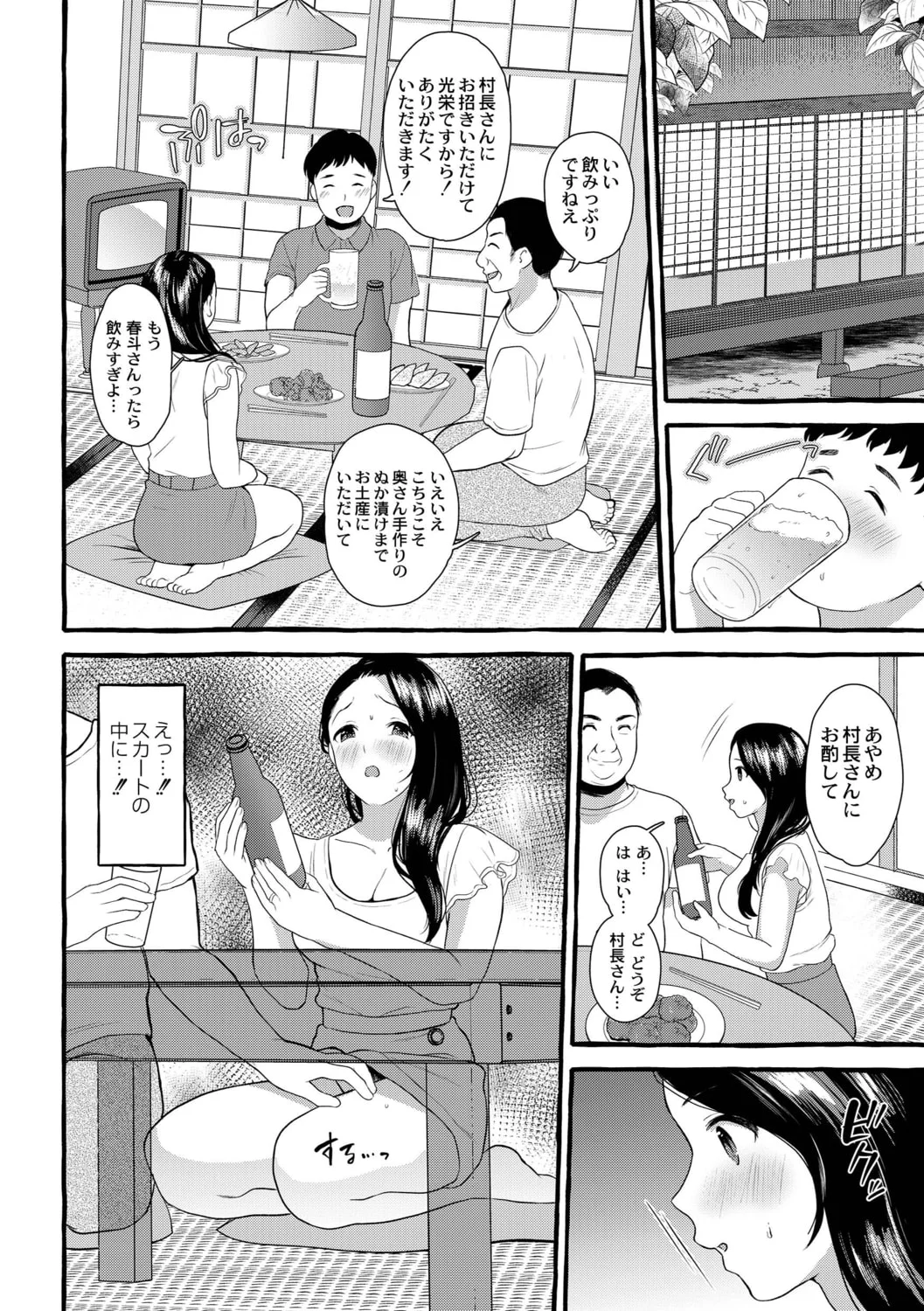 015