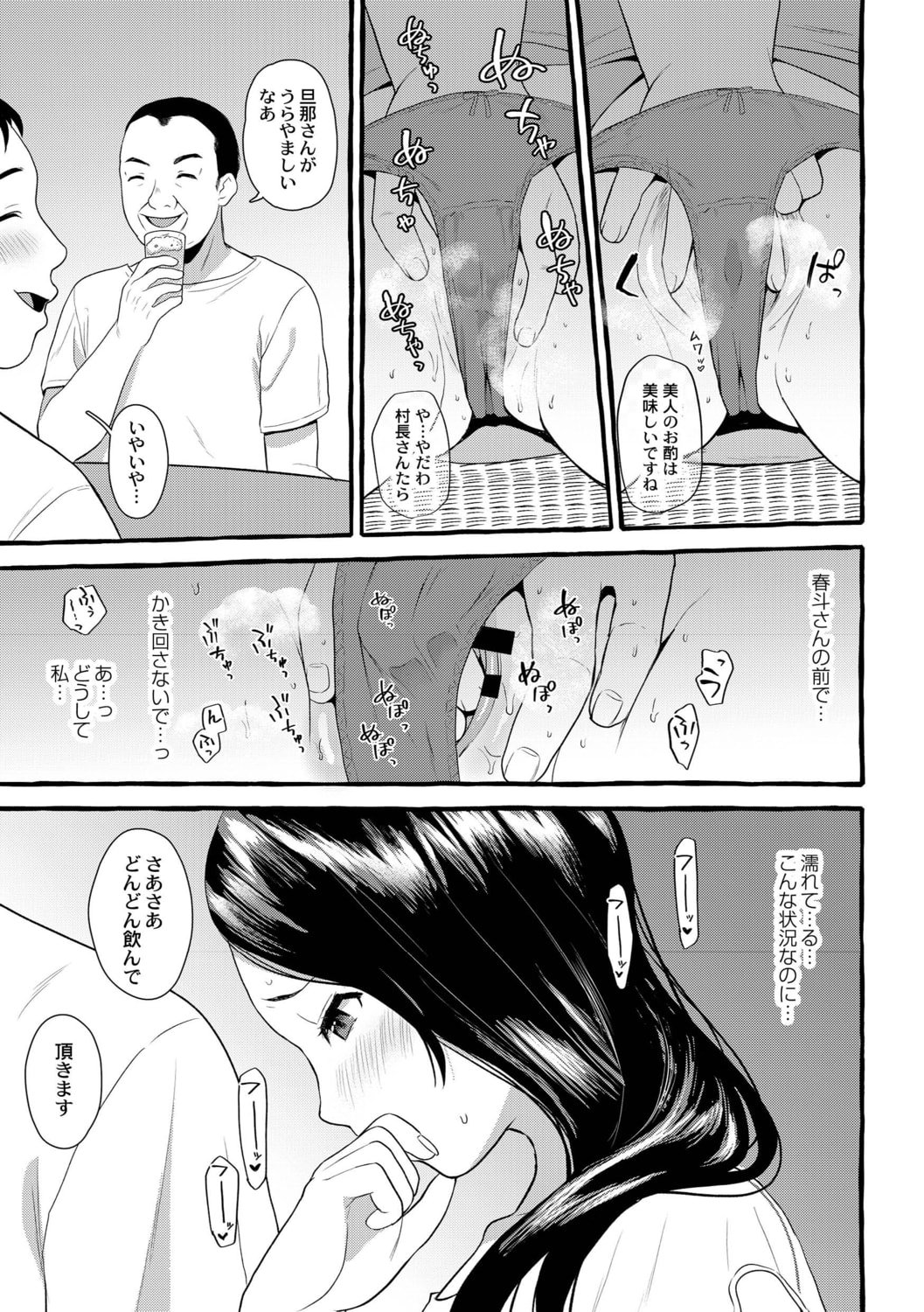 016