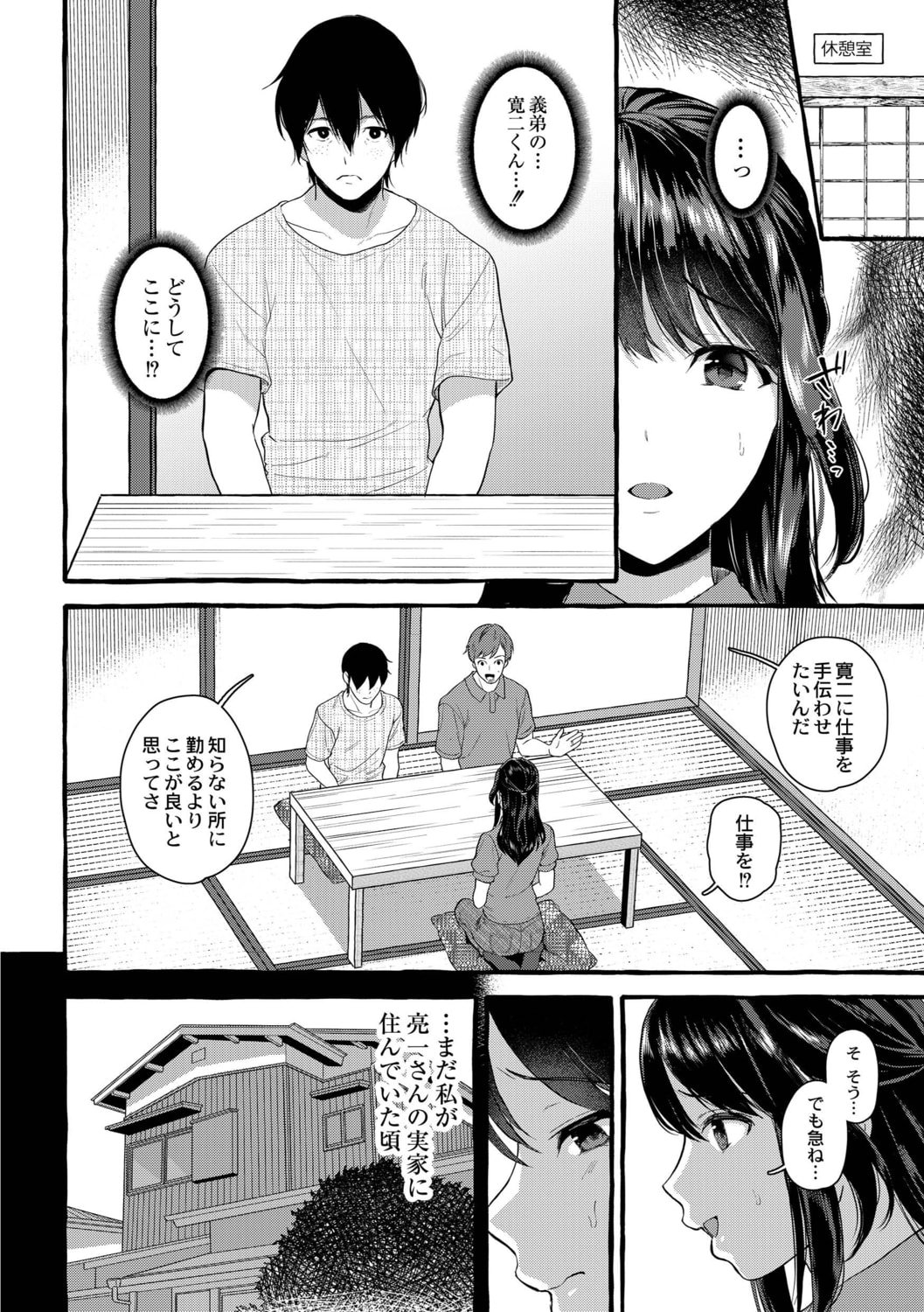 031
