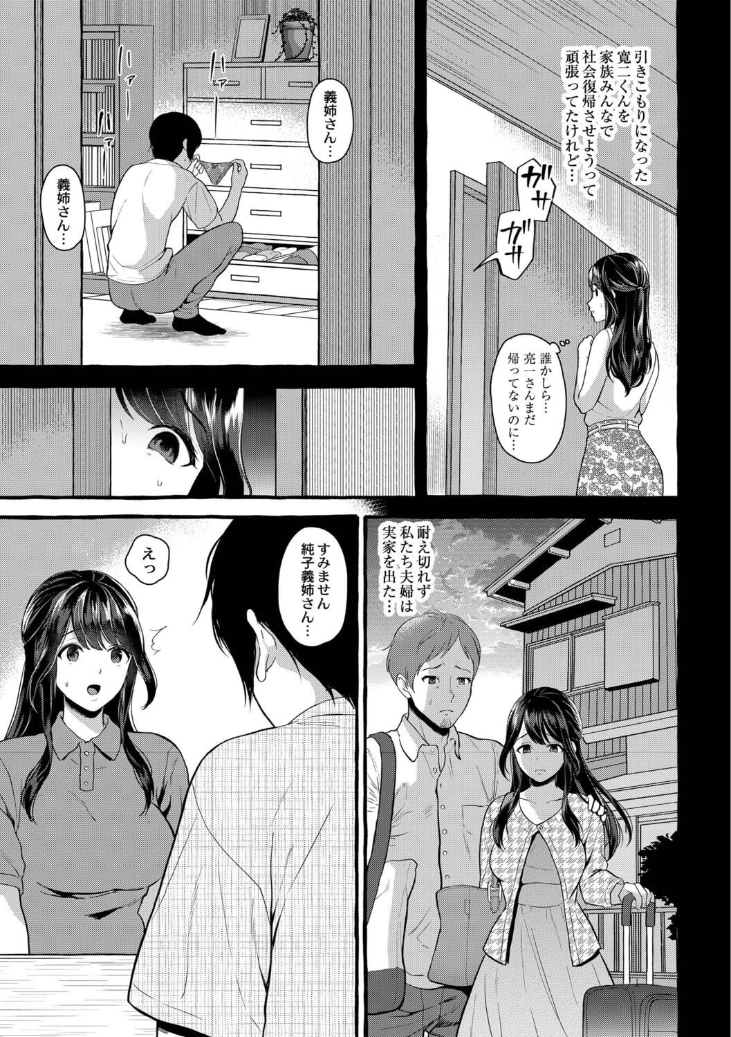 032