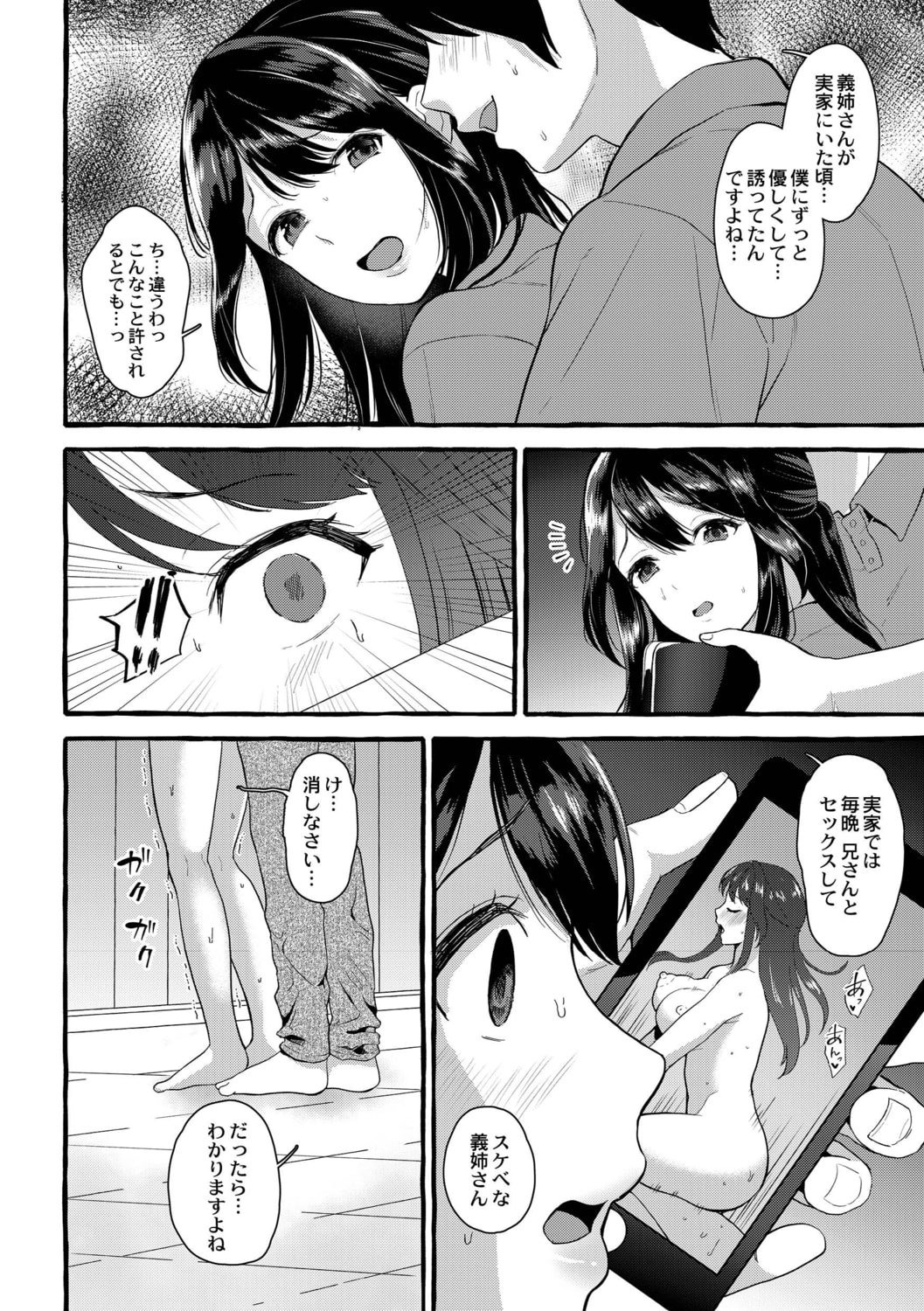 035