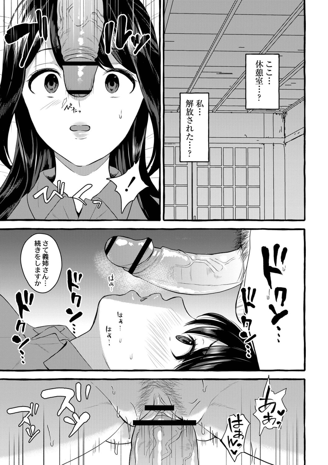044