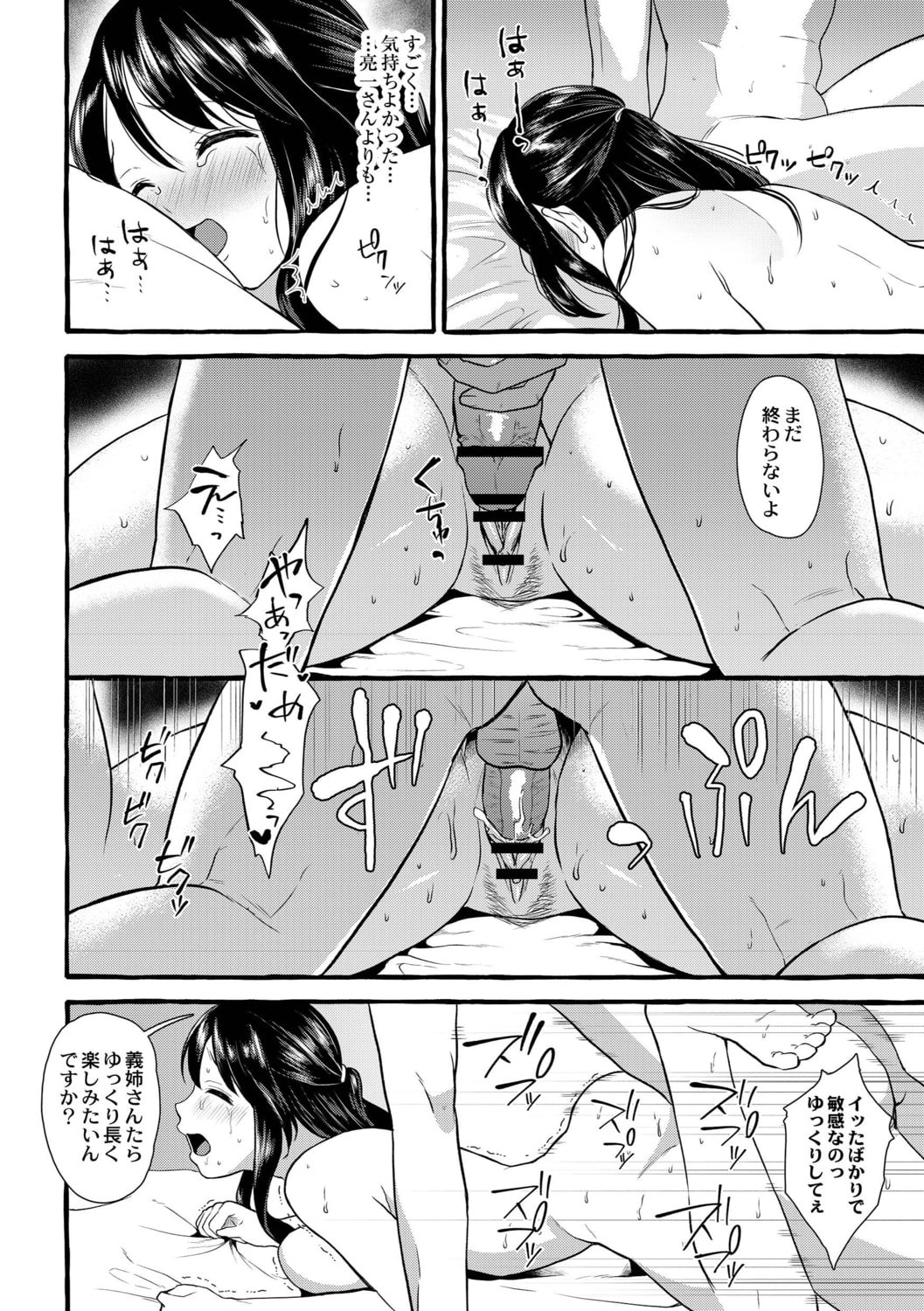 047