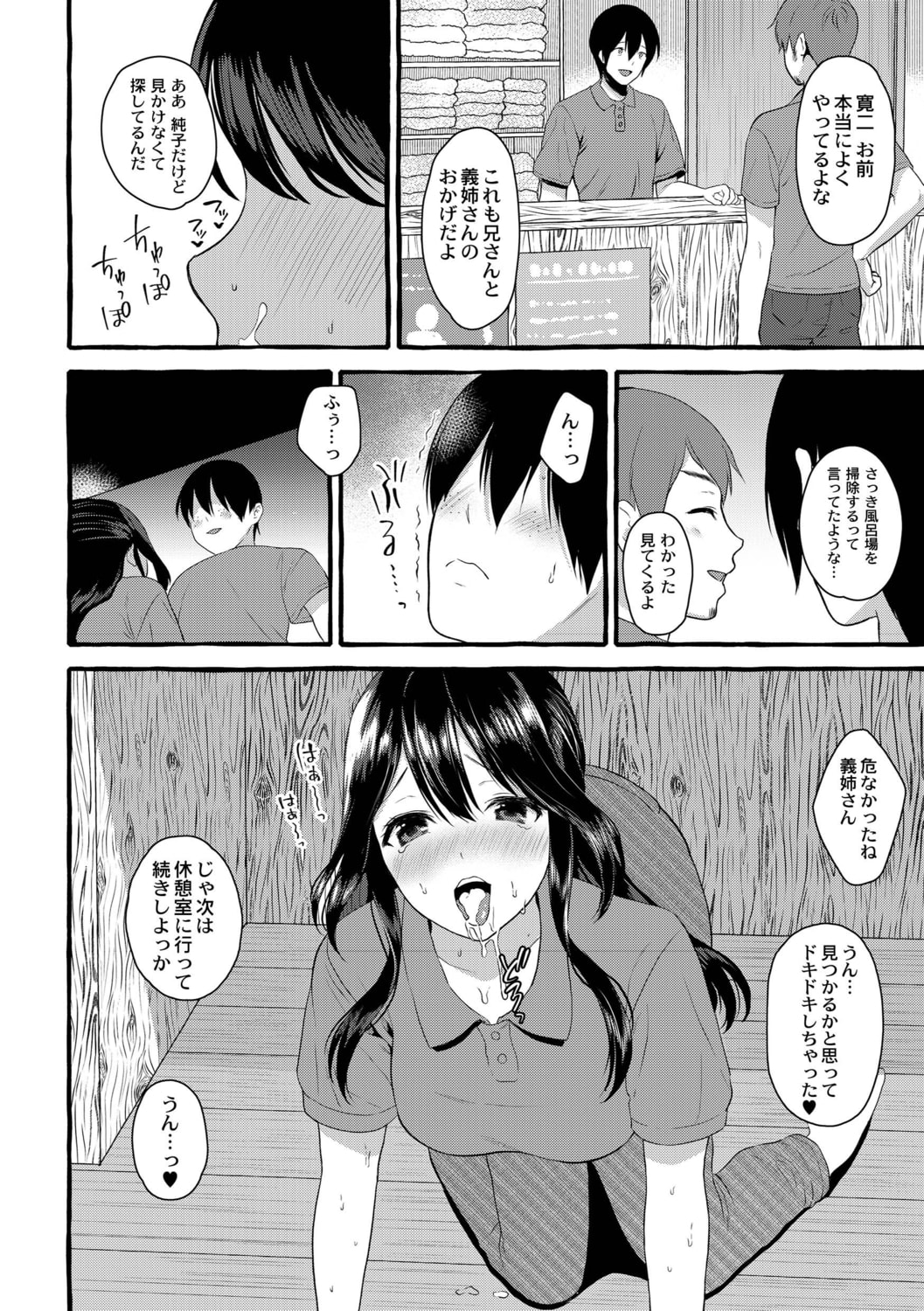 053