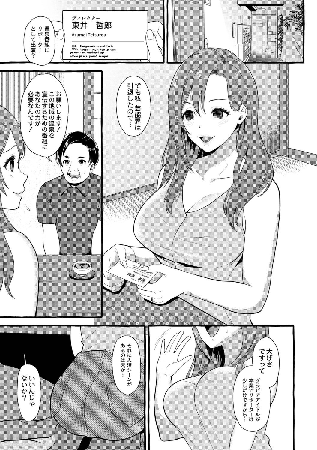 056