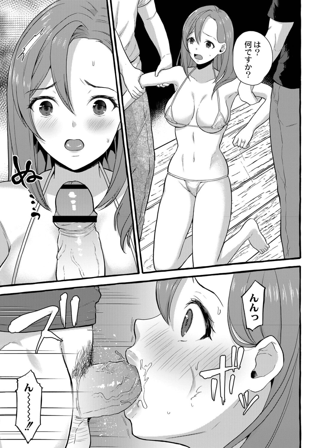 064