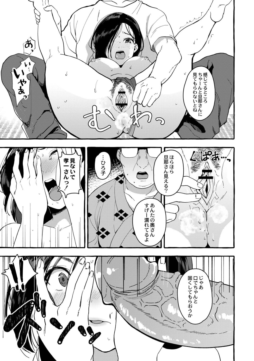 092