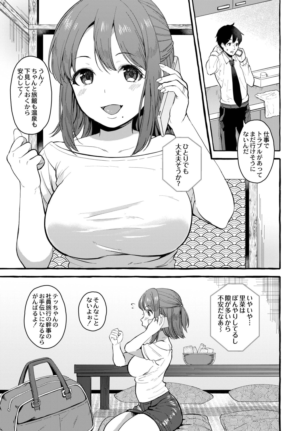 108
