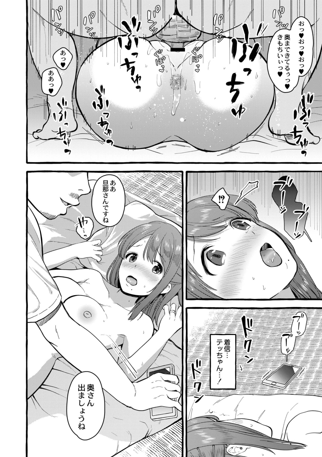 125