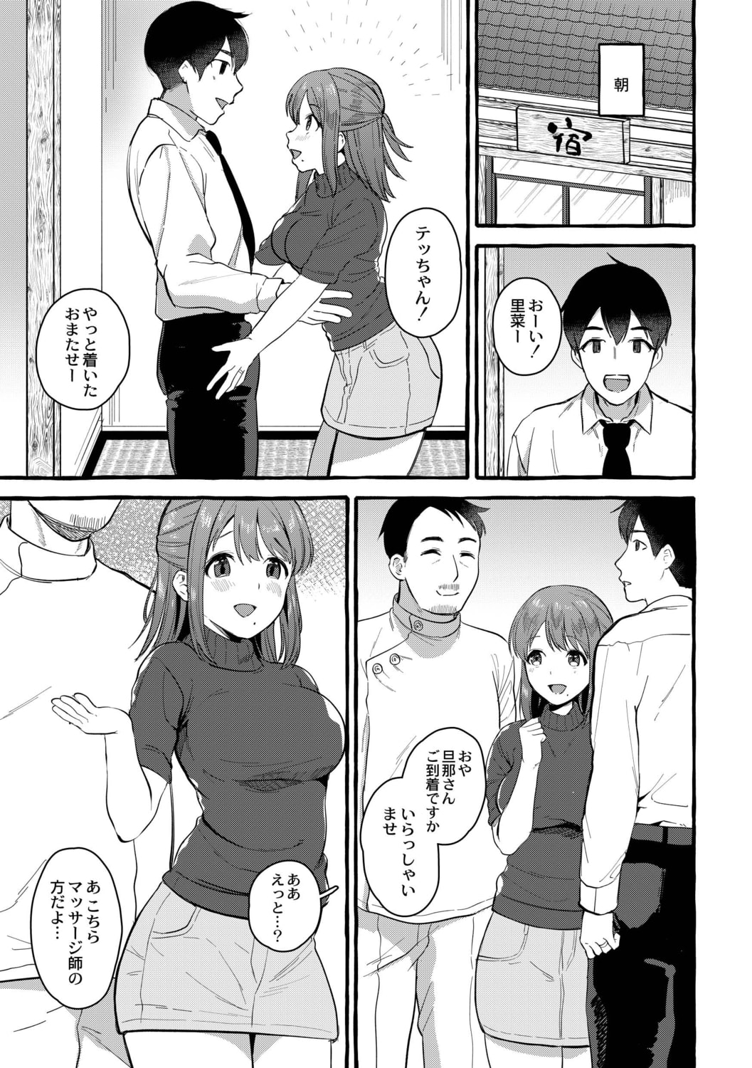 130
