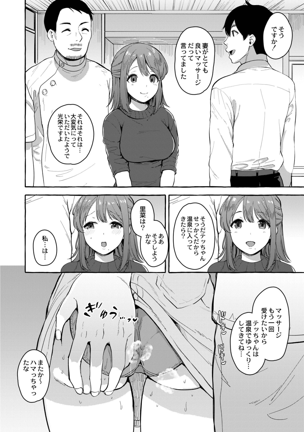131