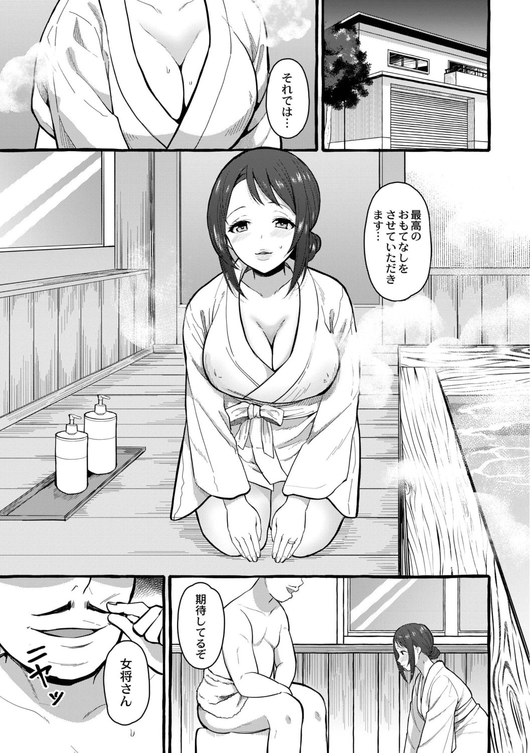 134
