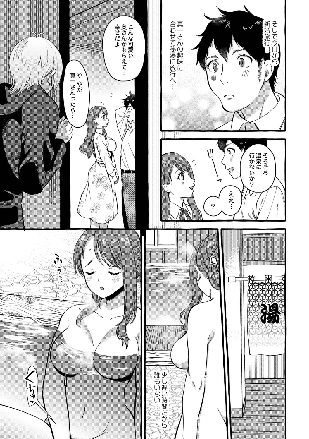 162