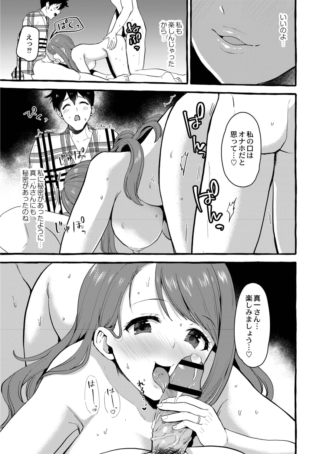 183