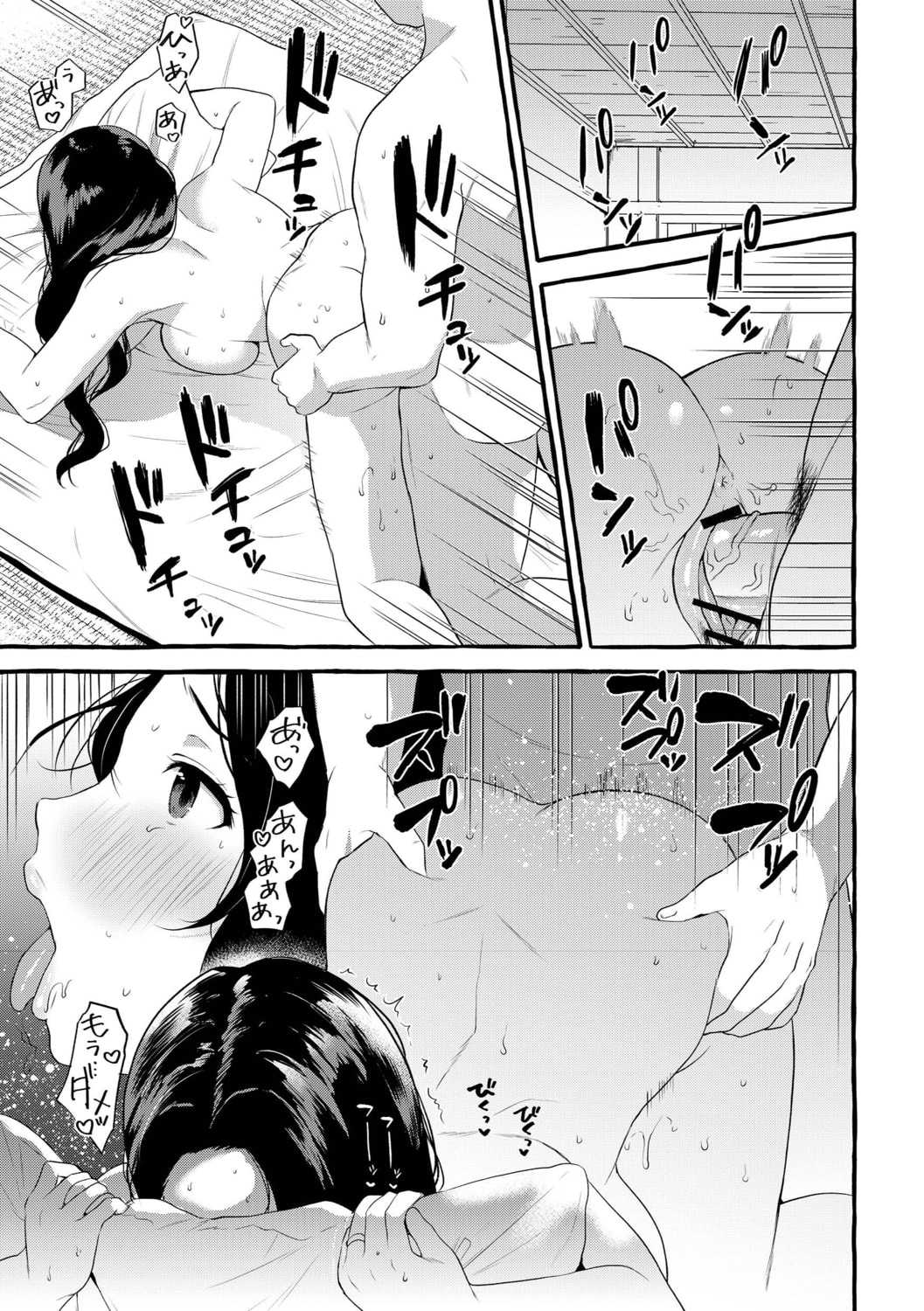192