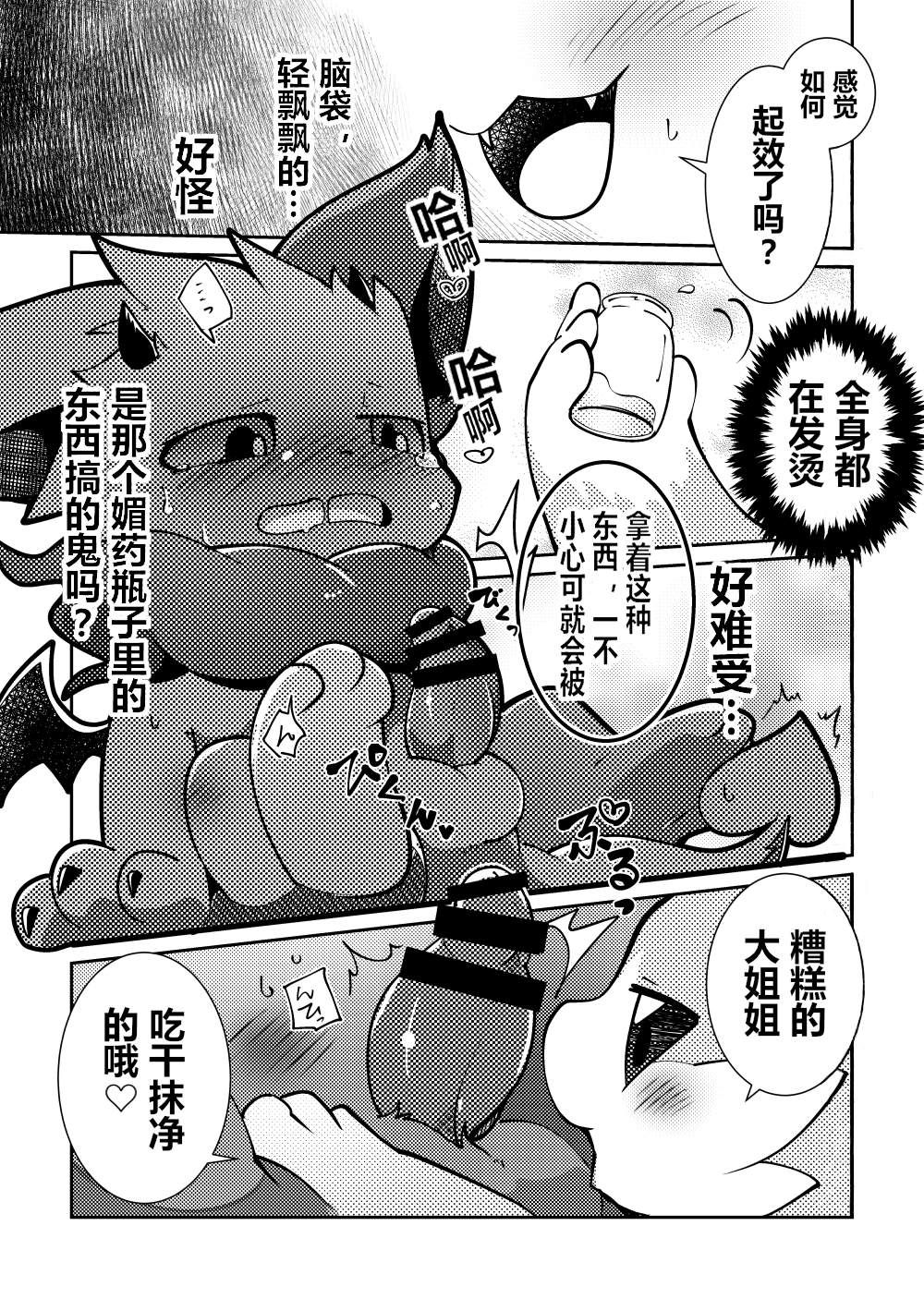 05