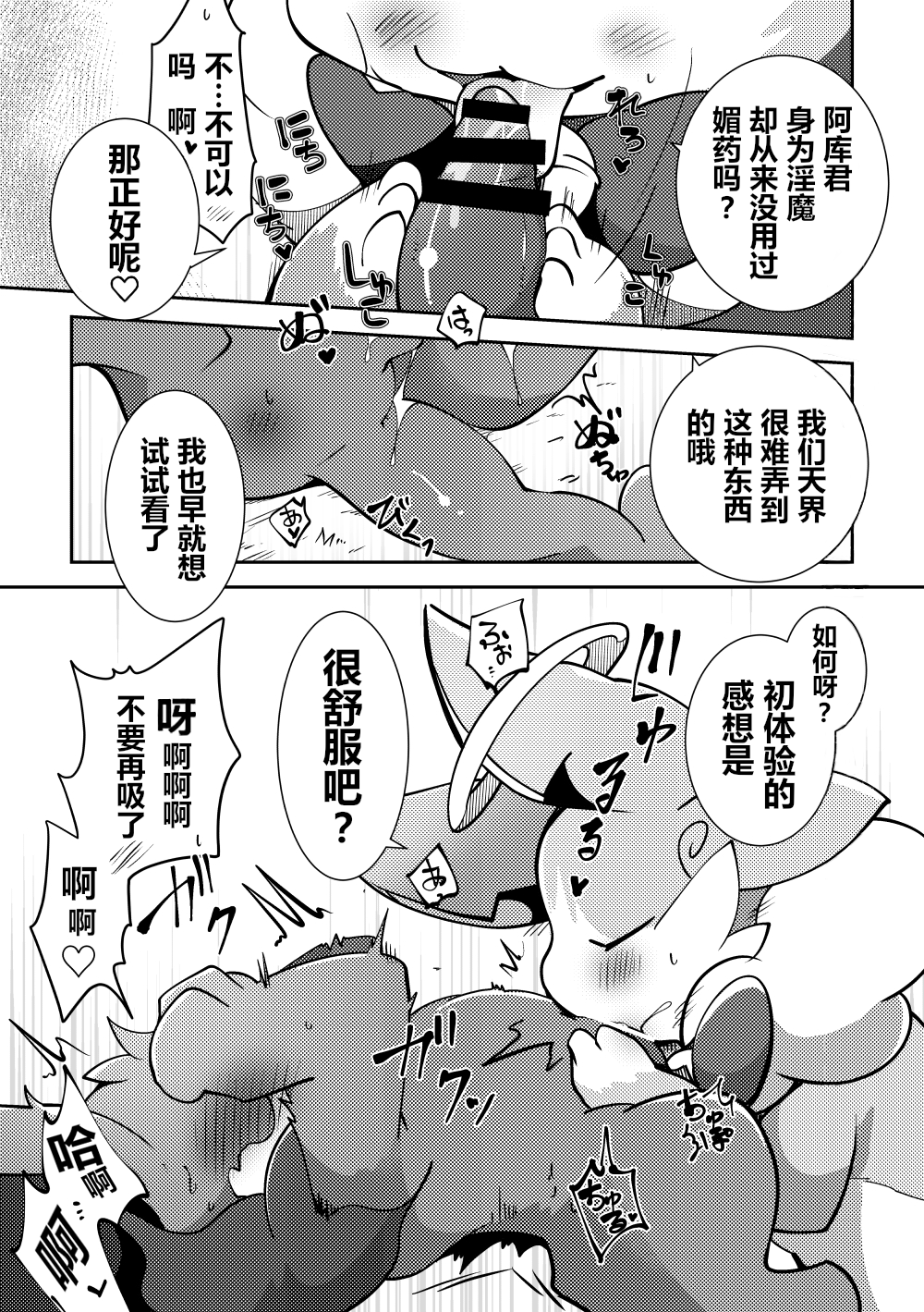 07