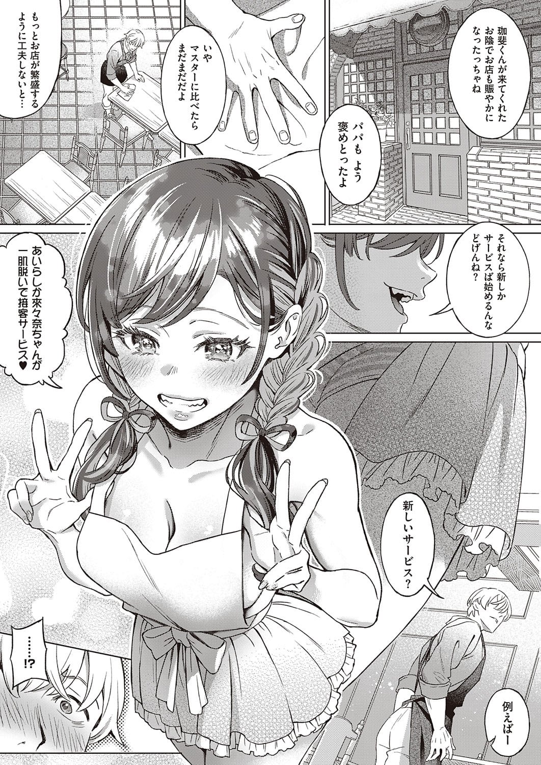 030