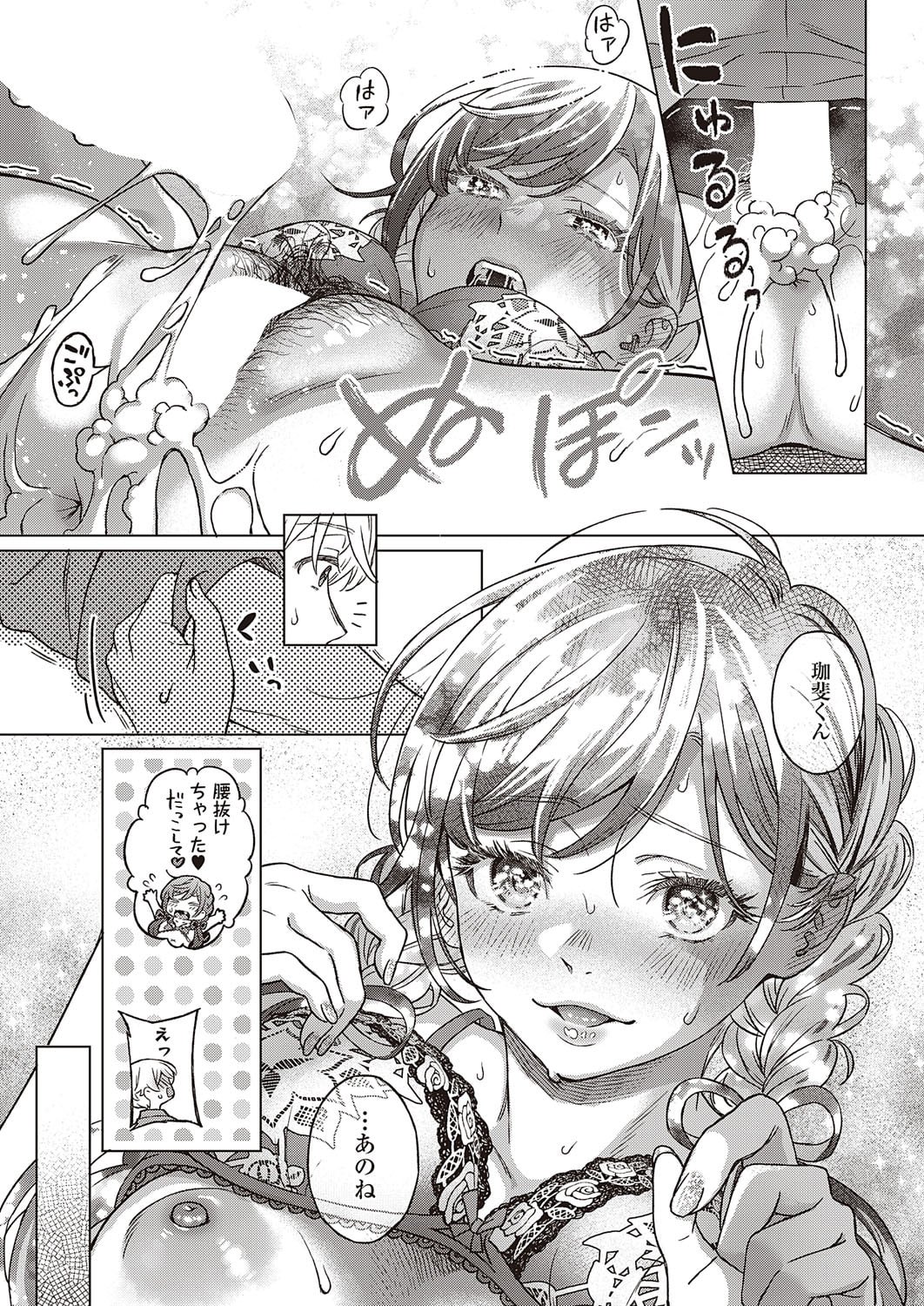 052