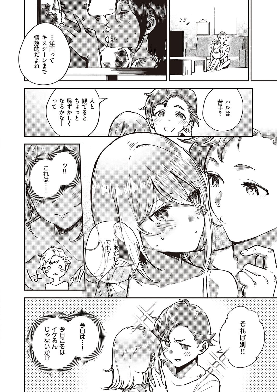 057