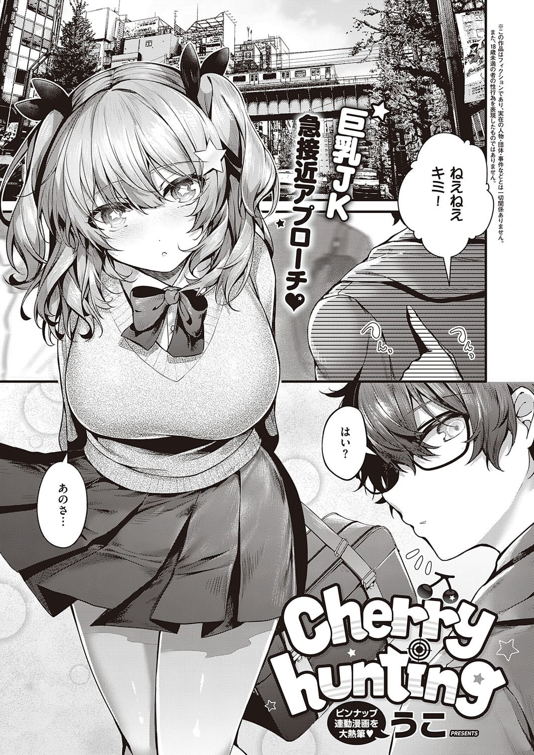 126