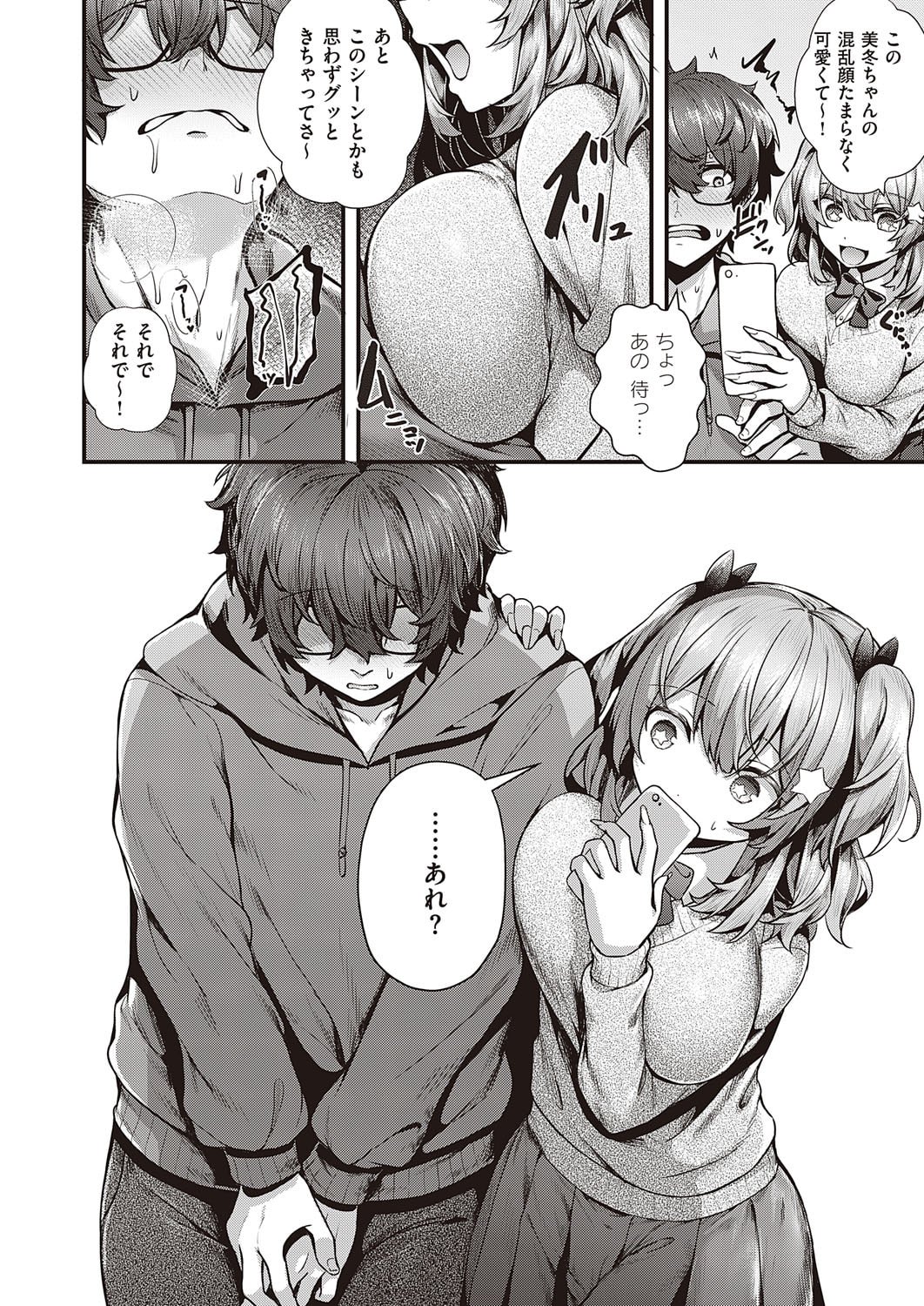 129