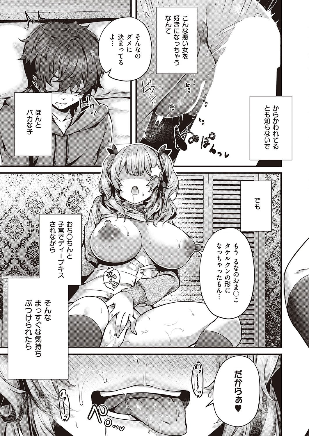 150