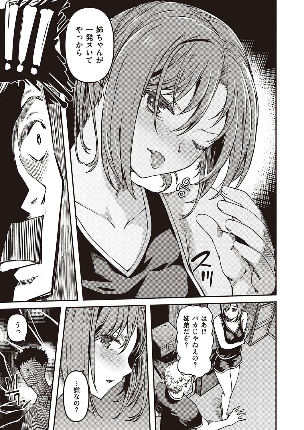 162