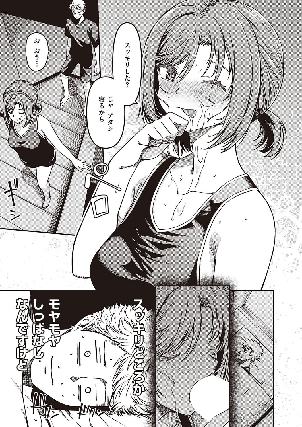 166