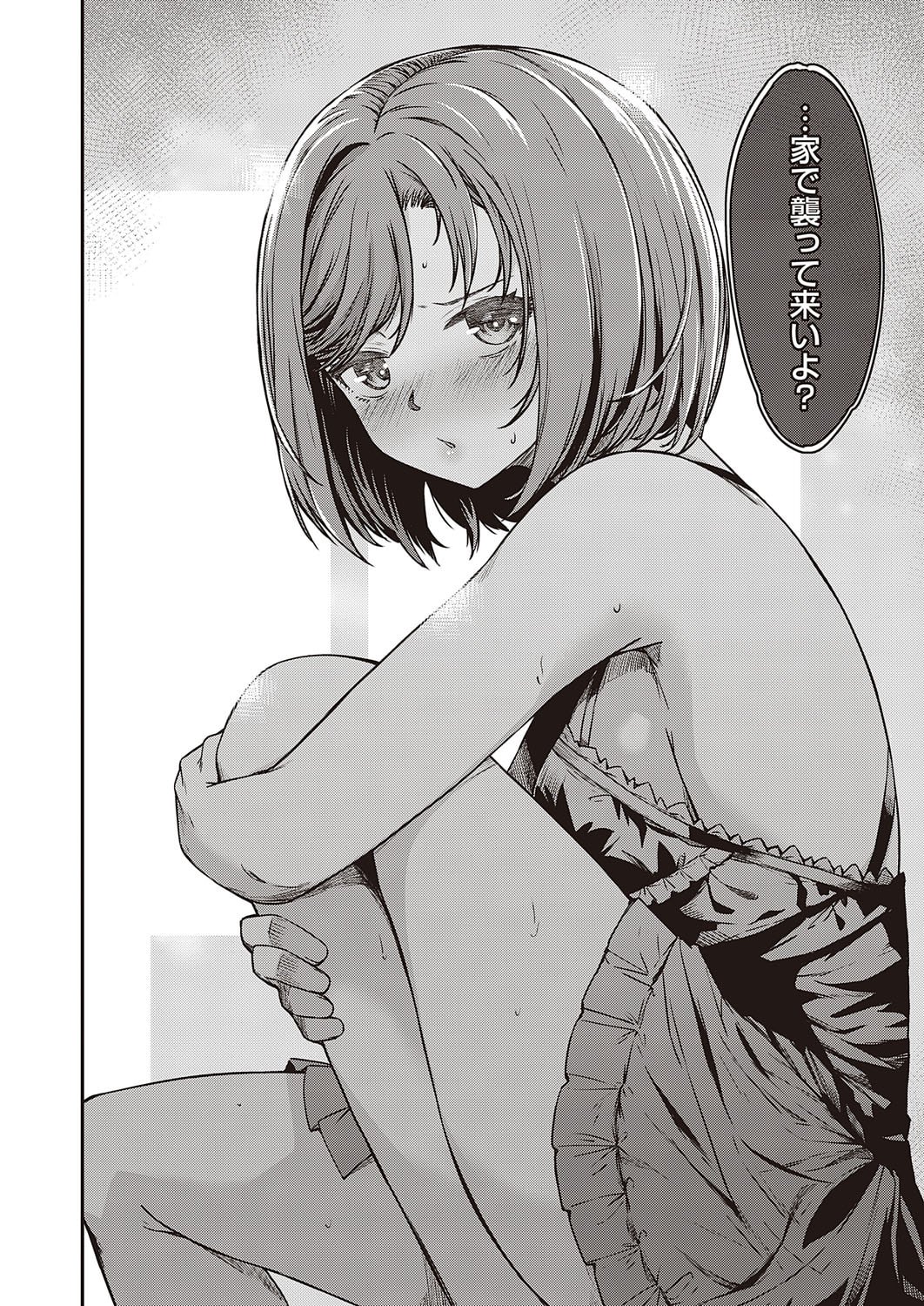 169