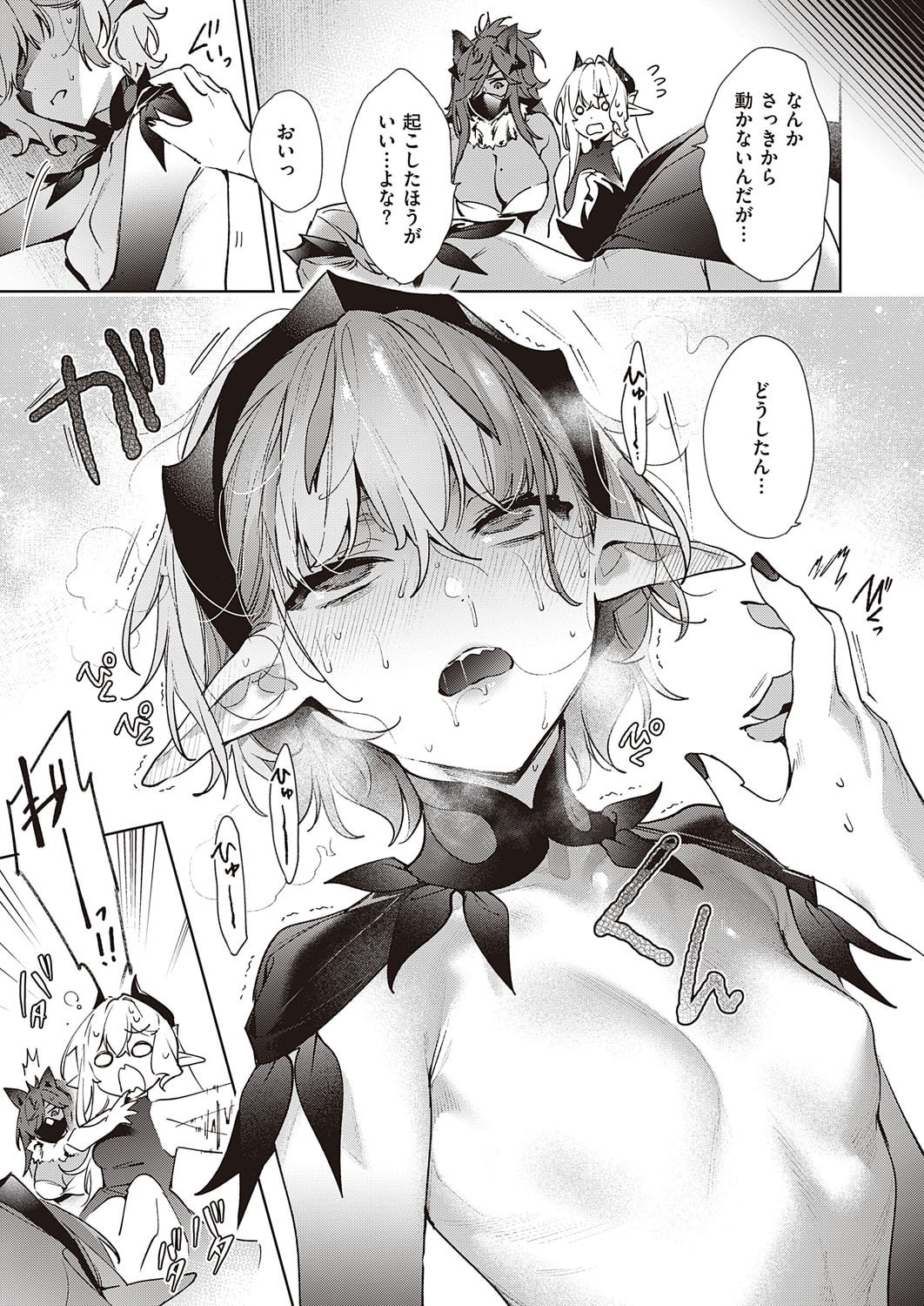 348