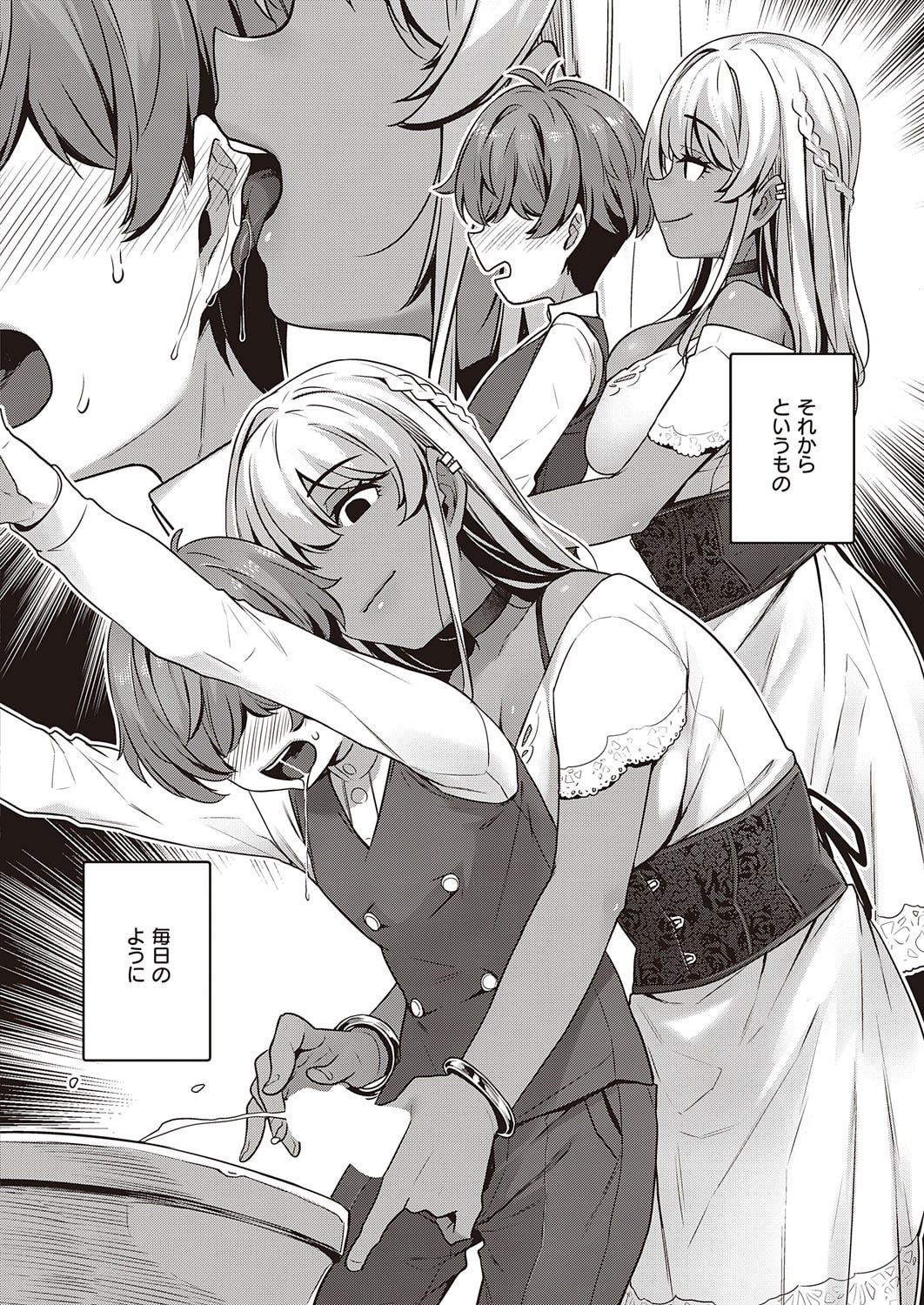417