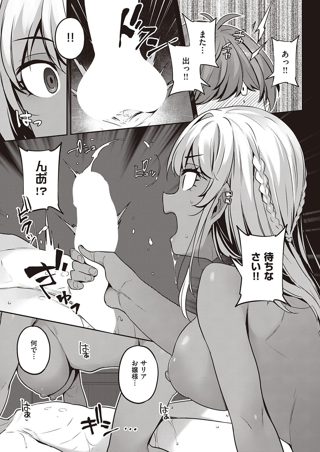 426